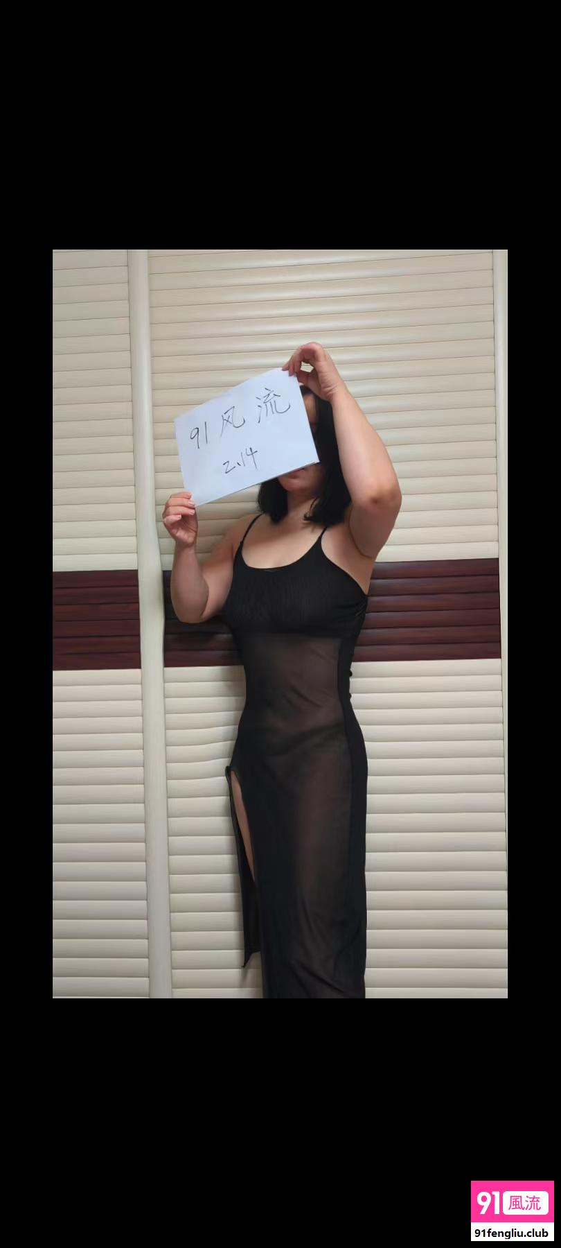 北京肛交sm母狗